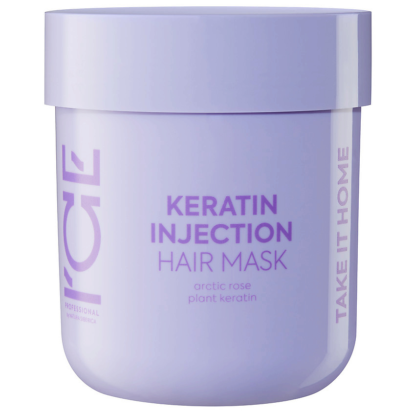 ICE BY NATURA SIBERICA KERATIN INJECTION